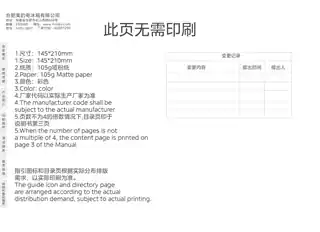 Midea美的 美的冰箱BCD-520WFGPZM石砾青